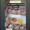[Foto não Encotrada!]
